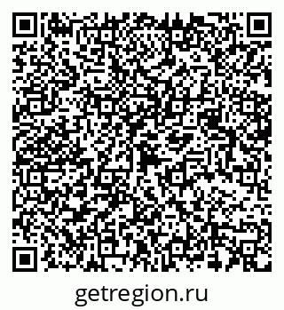 79068538065