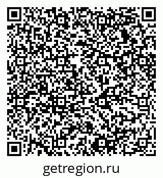 79068538068