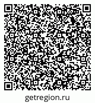 79068538073