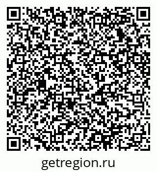 79068538076