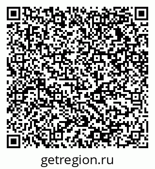79068538079