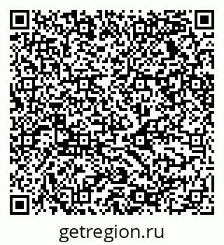 79068538080