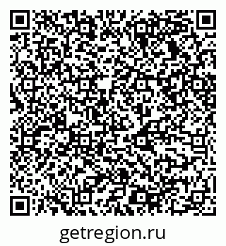 79068538089