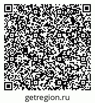 79068538090