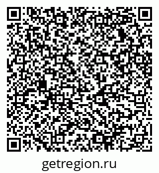 79068538091