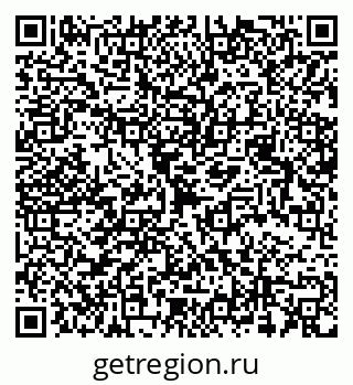 79068538092