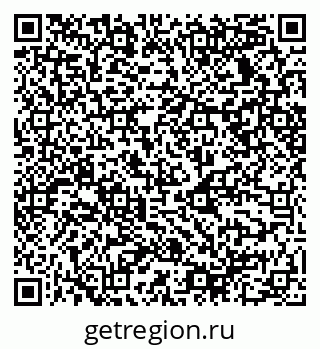 79068538094