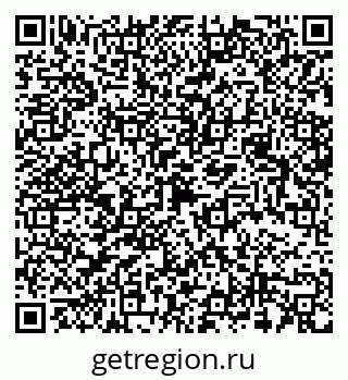 79068538095