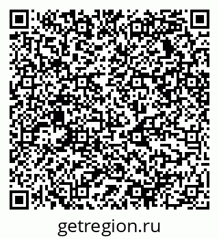 79068538098