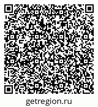 79068538111