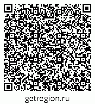 79068538119