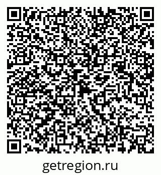 79068538120