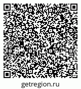 79068538121