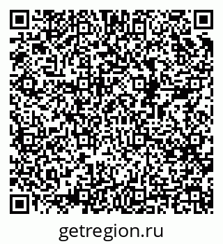 79068538123