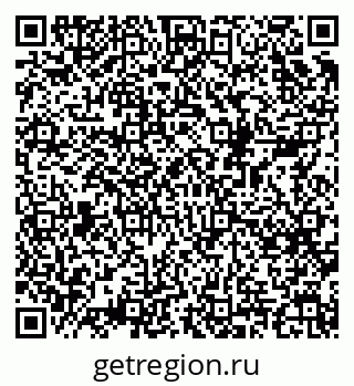 79068538129