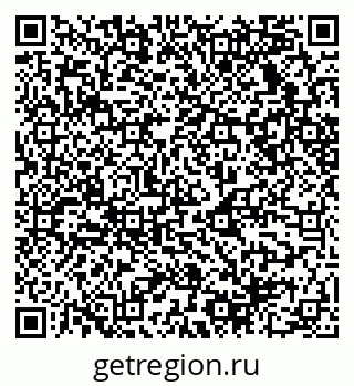 79068538130