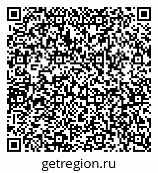 79068538139
