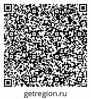79068538140