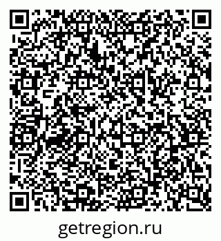 79068538142
