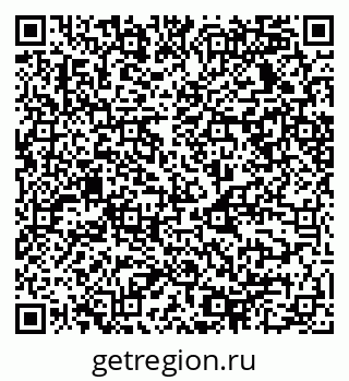 79068538145