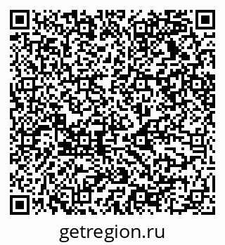 79068538147