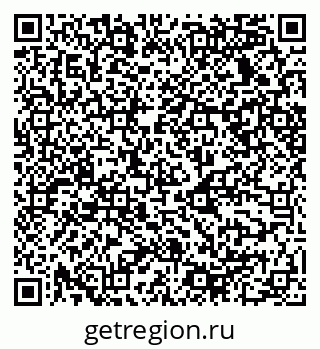 79068538148
