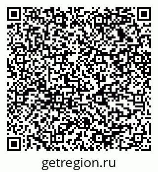 79068538150