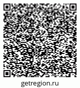 79068538160