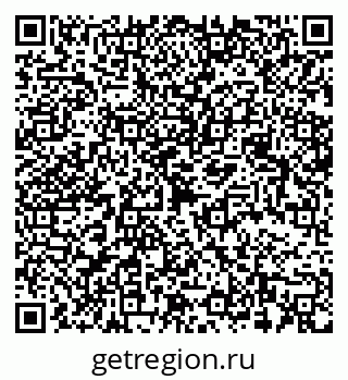 79068538169