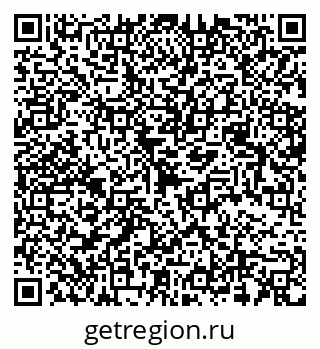 79068538170