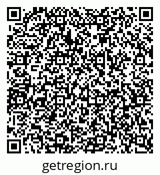 79068538174