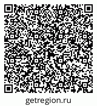79068538180