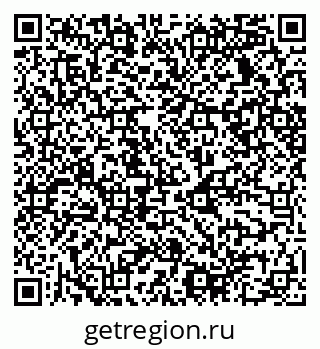 79068538181