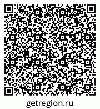 79068538186