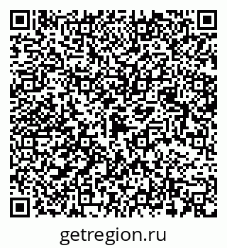 79068538188