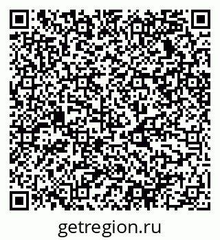 79068538190