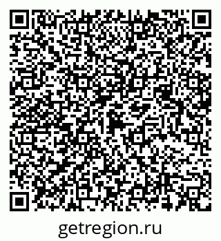 79068538192
