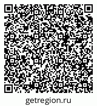 79068538194