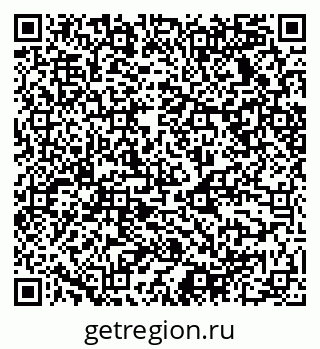 79068538208