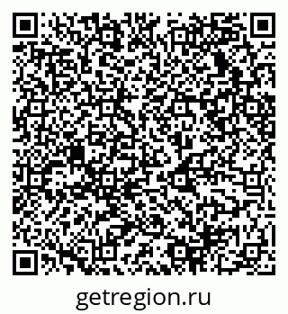 79068538238