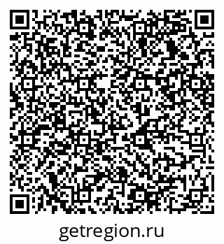 79068538241