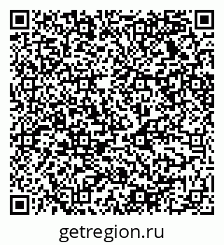 79068538247