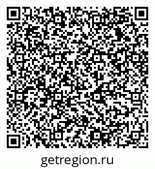 79068538248