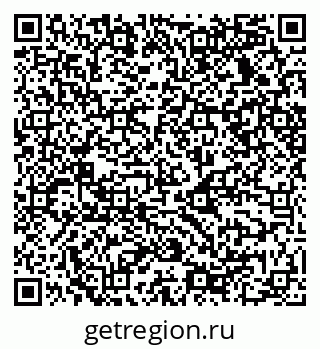 79068538249