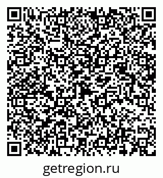 79068538250