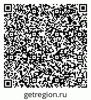 79068538255