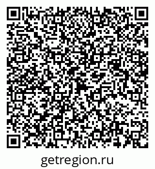 79068538259
