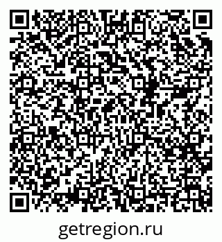 79068538261