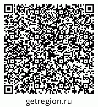 79068538265