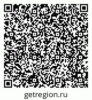79068538266